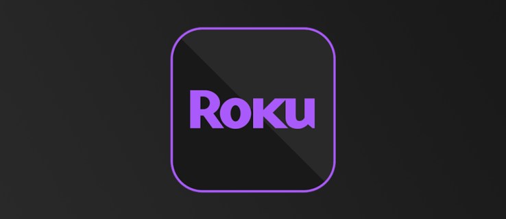 כיצד להזרים את האייפון שלך ל-Roku (2021)