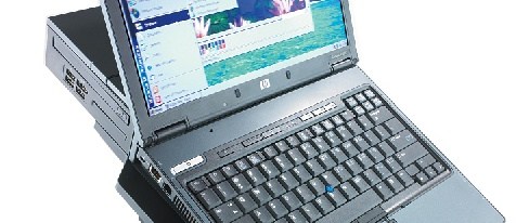 HP Compaq nc6220 ülevaade