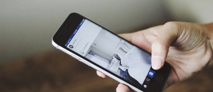 Jak sprawdzić, czy profil na Instagramie jest kontem biznesowym na Instagramie?