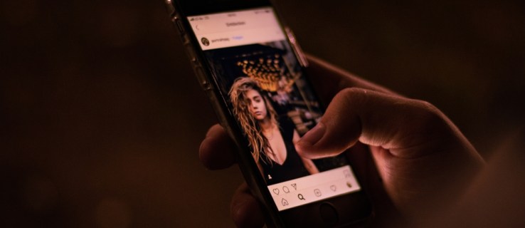 Instagram ত্রুটি চ্যালেঞ্জ প্রয়োজন - কি করতে হবে